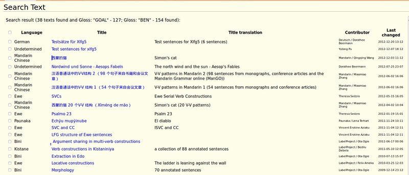 File:Search1.jpg