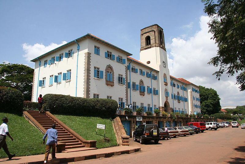 File:Makerere.jpg